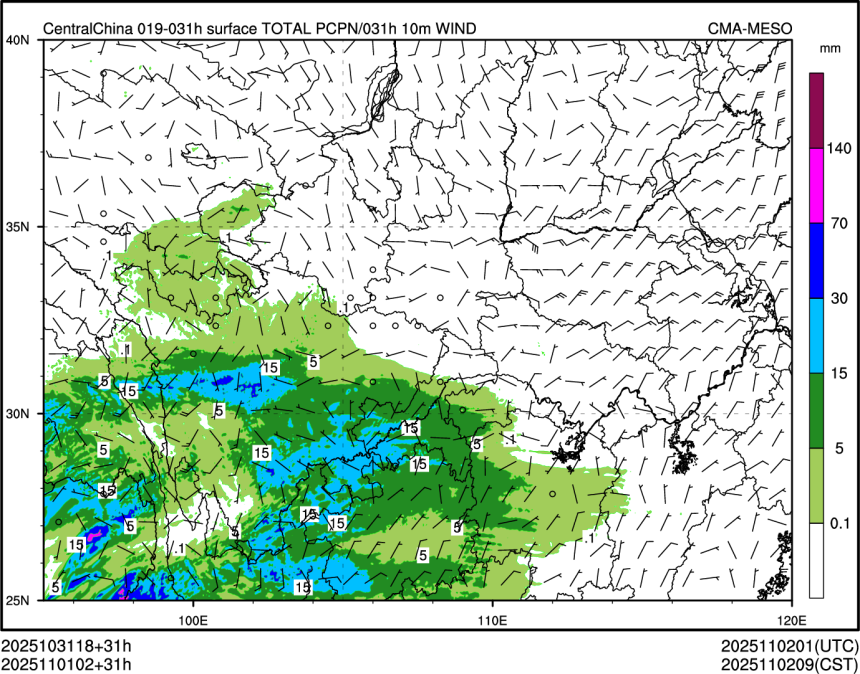 11/01 02时 +031小时