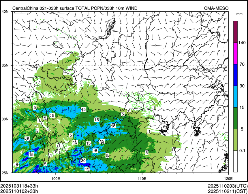 11/01 02时 +033小时