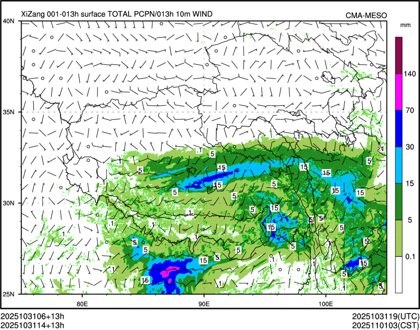 10/31 14时 +013小时