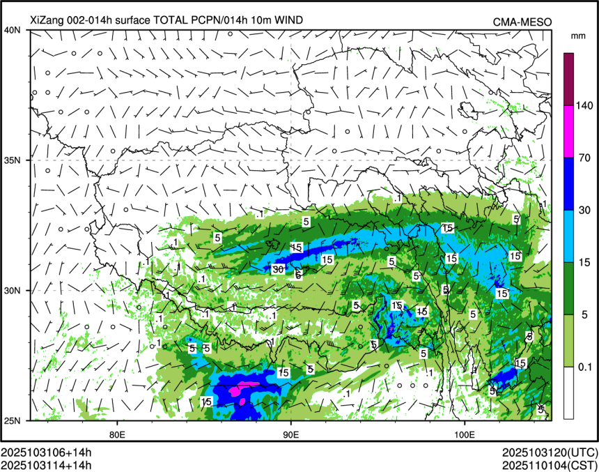 10/31 14时 +014小时