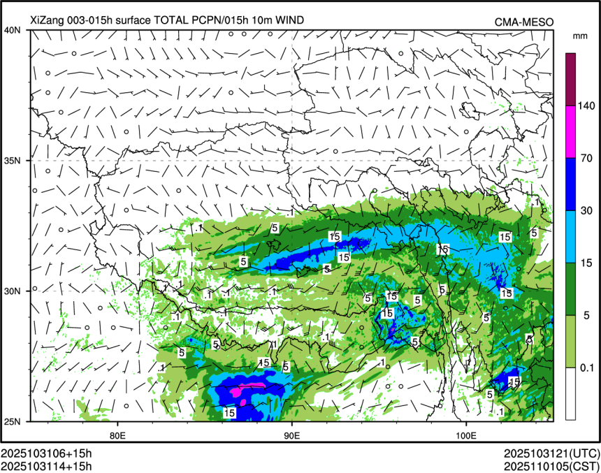 10/31 14时 +015小时