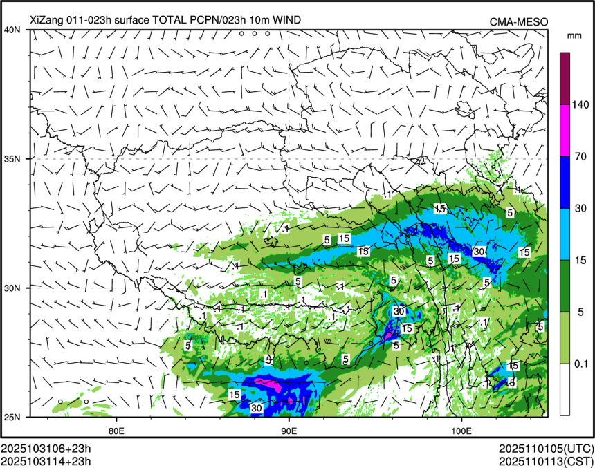 10/31 14时 +023小时