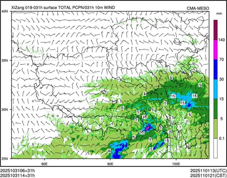 10/31 14时 +031小时
