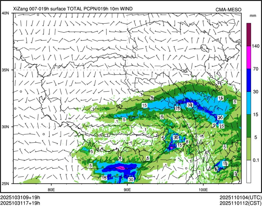 10/31 17时 +019小时