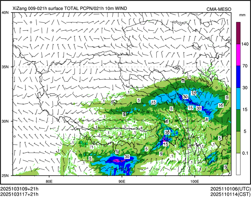 10/31 17时 +021小时
