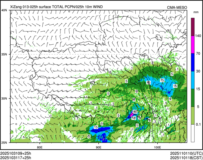 10/31 17时 +025小时