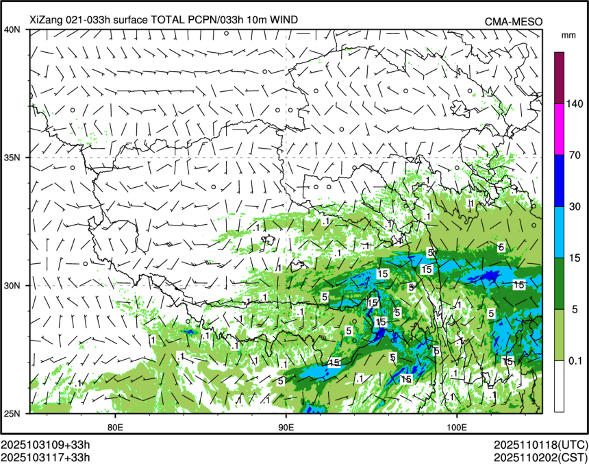 10/31 17时 +033小时