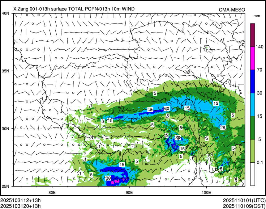 10/31 20时 +013小时