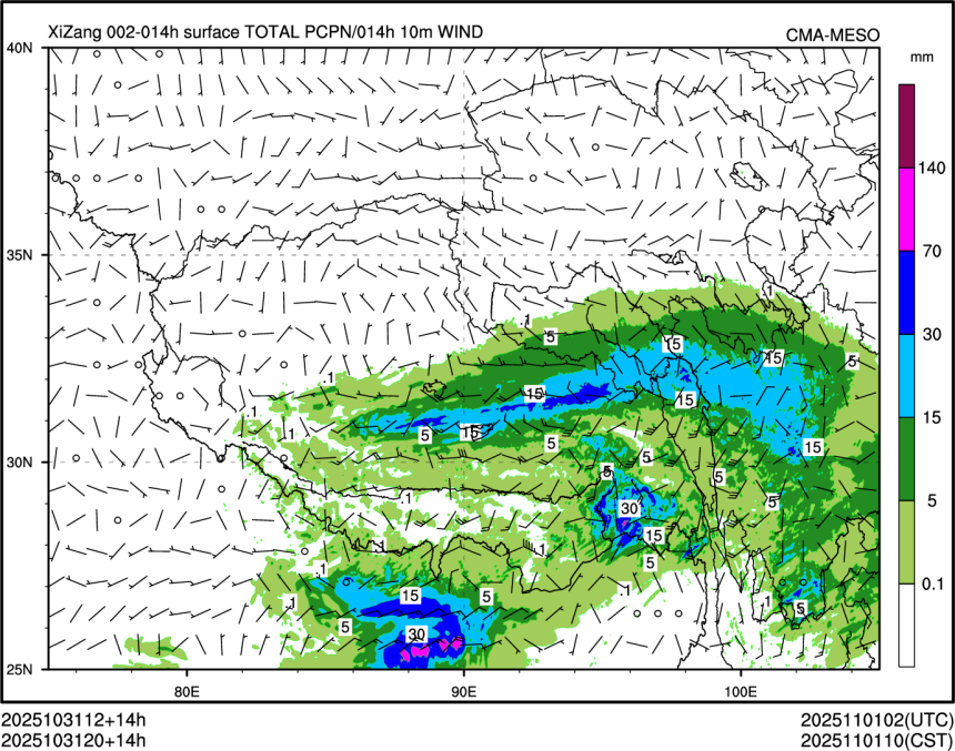 10/31 20时 +014小时