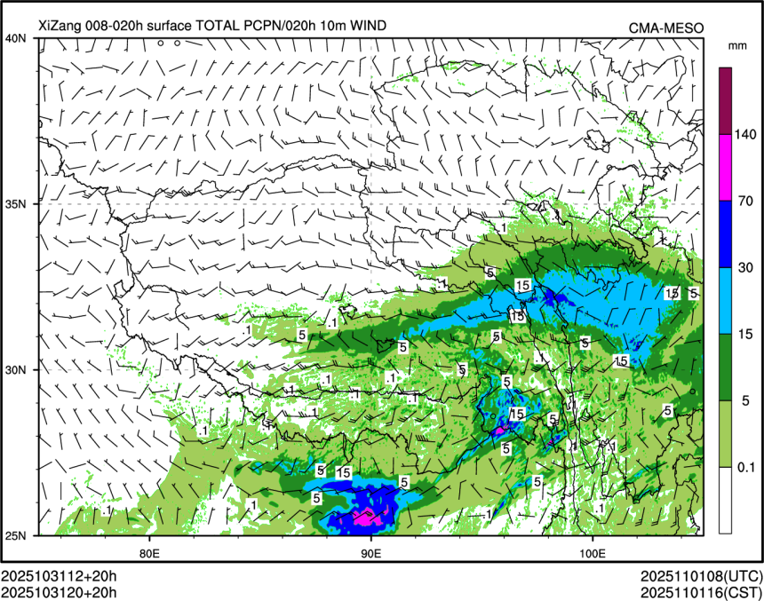 10/31 20时 +020小时