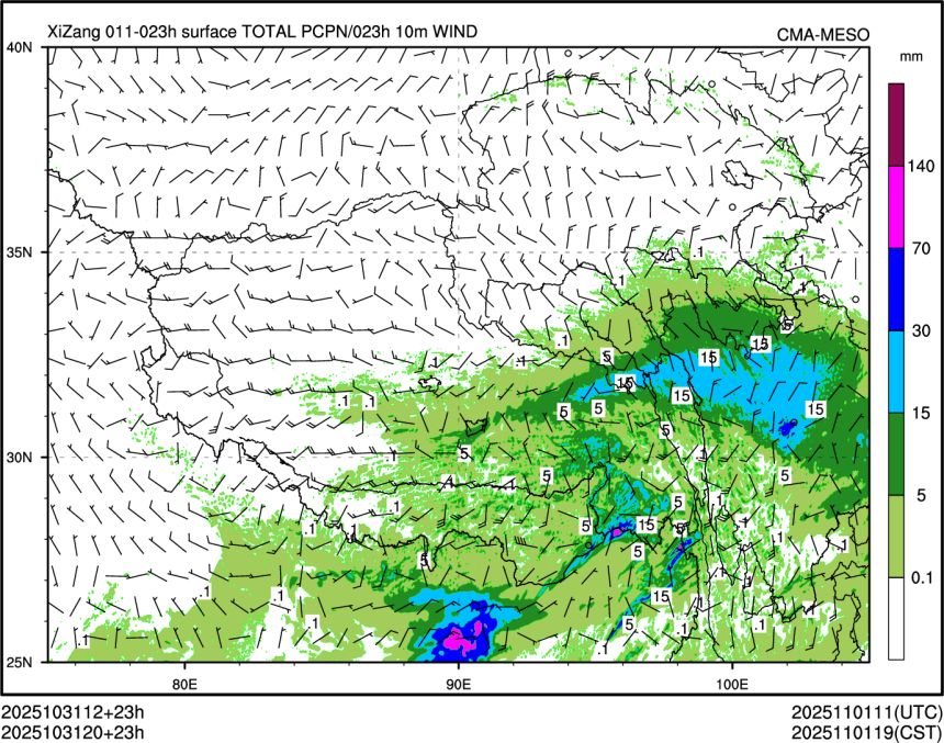 10/31 20时 +023小时