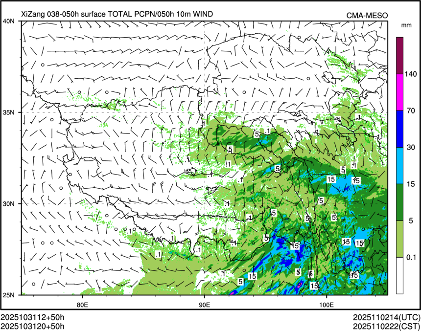 10/31 20时 +050小时