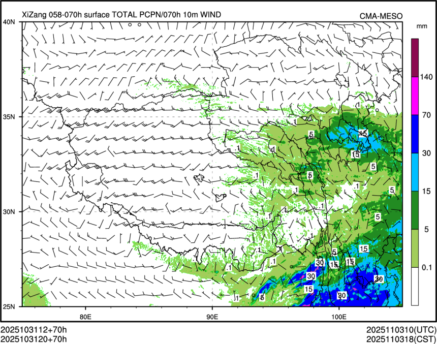 10/31 20时 +070小时