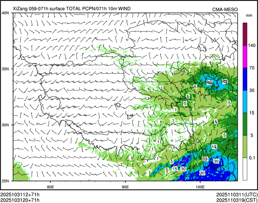 10/31 20时 +071小时
