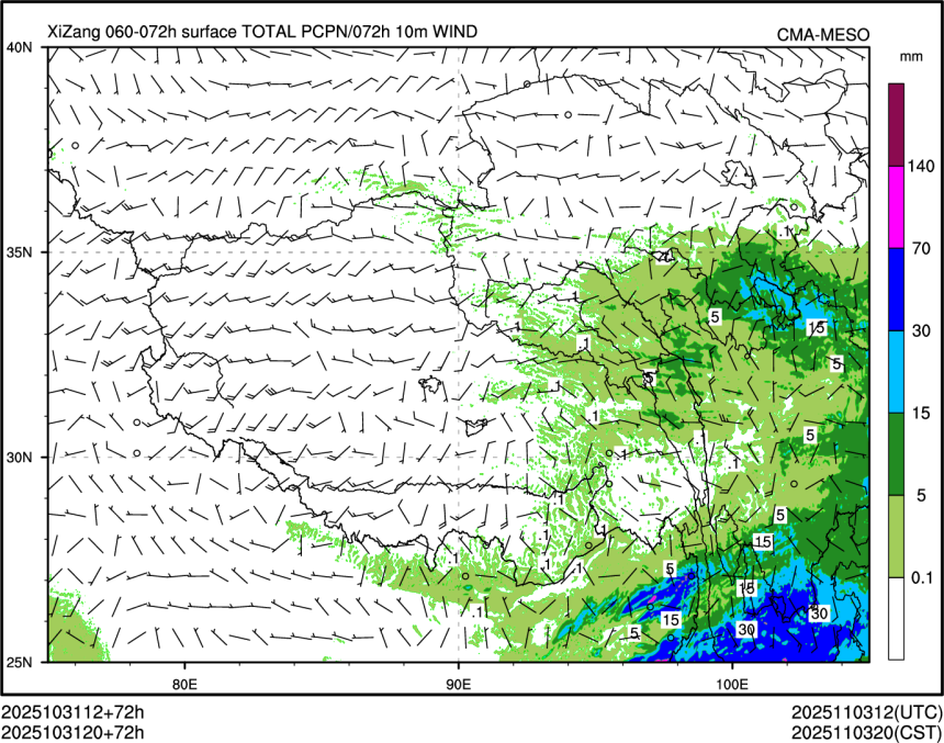 10/31 20时 +072小时