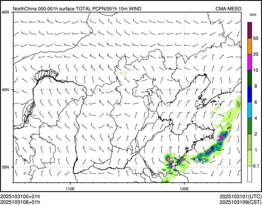 10/31 08时 +001小时