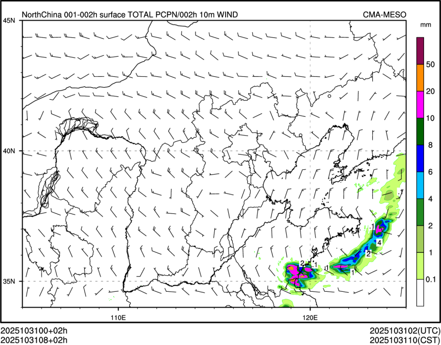 10/31 08时 +002小时
