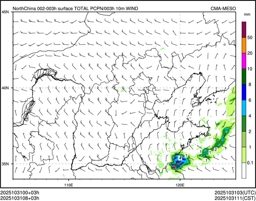 10/31 08时 +003小时