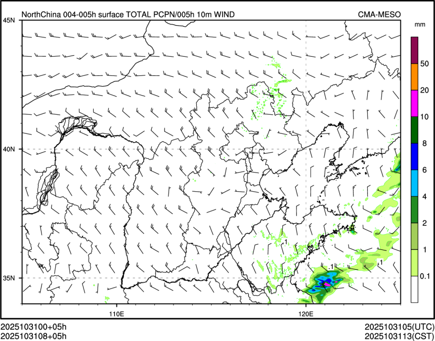 10/31 08时 +005小时