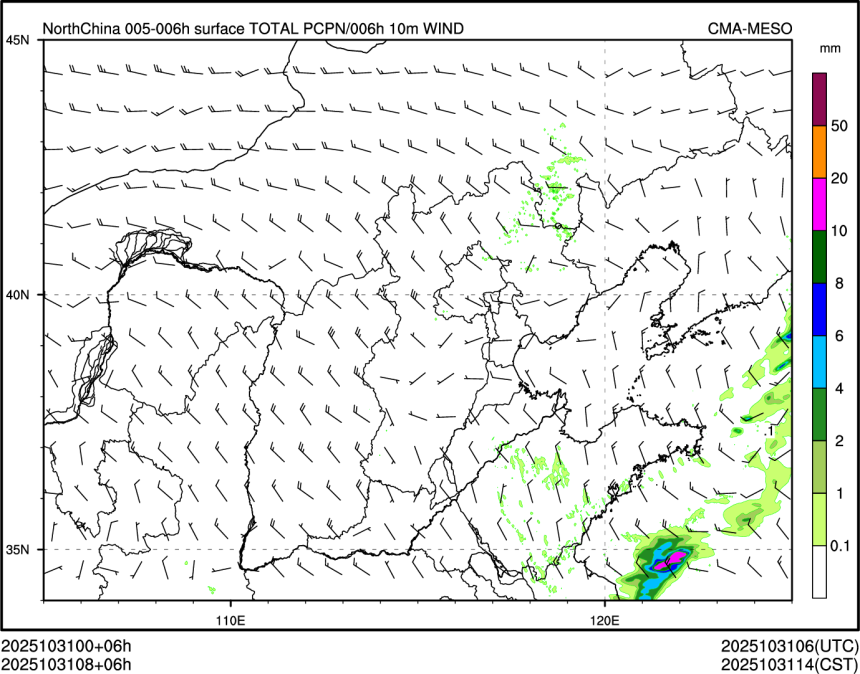 10/31 08时 +006小时