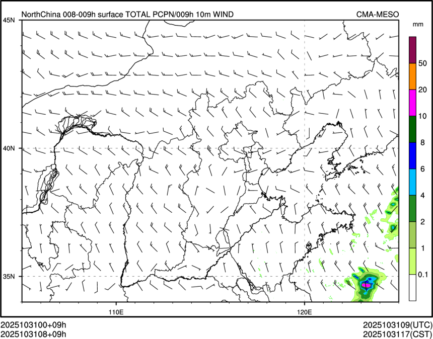 10/31 08时 +009小时