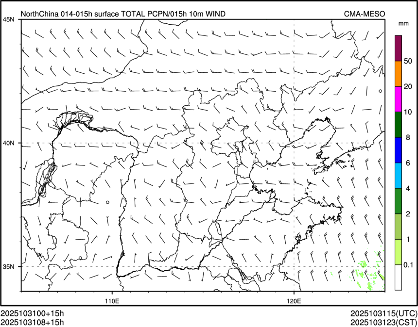 10/31 08时 +015小时