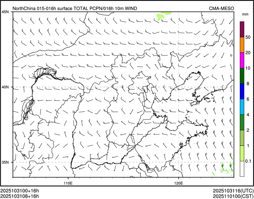 10/31 08时 +016小时