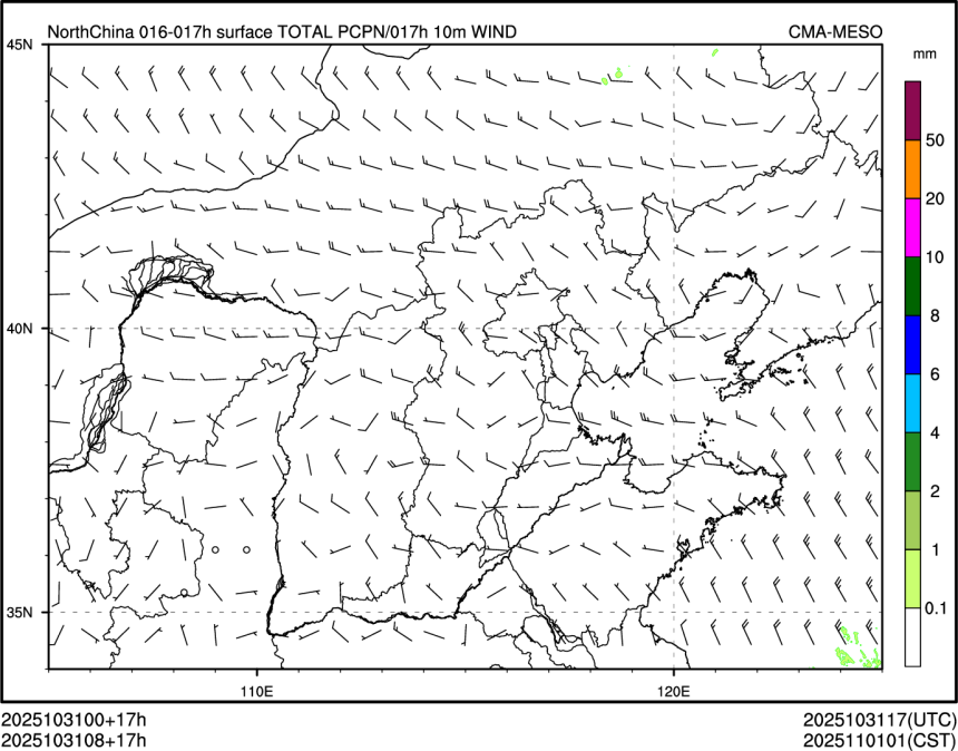 10/31 08时 +017小时