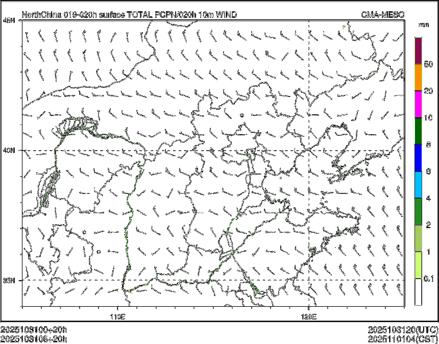 10/31 08时 +020小时