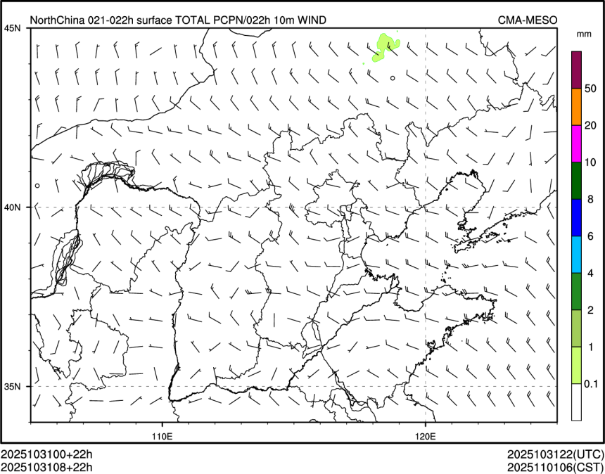 10/31 08时 +022小时