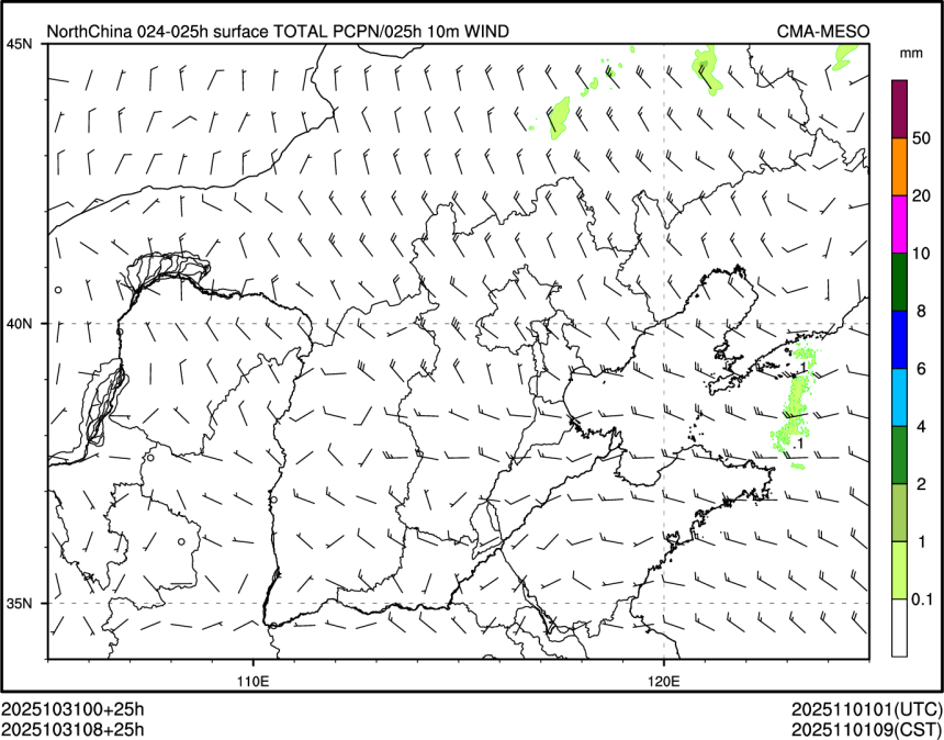 10/31 08时 +025小时
