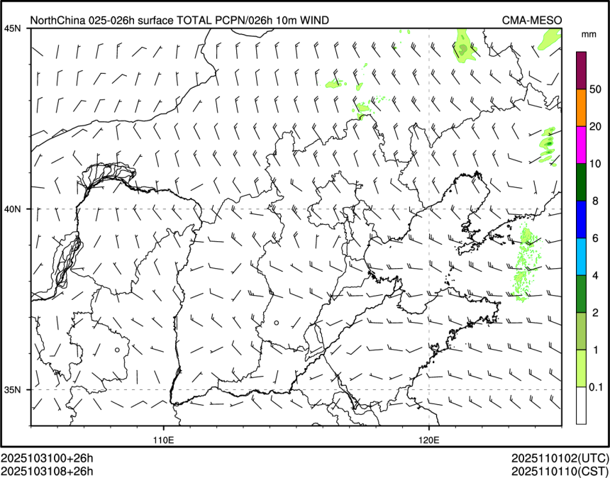 10/31 08时 +026小时