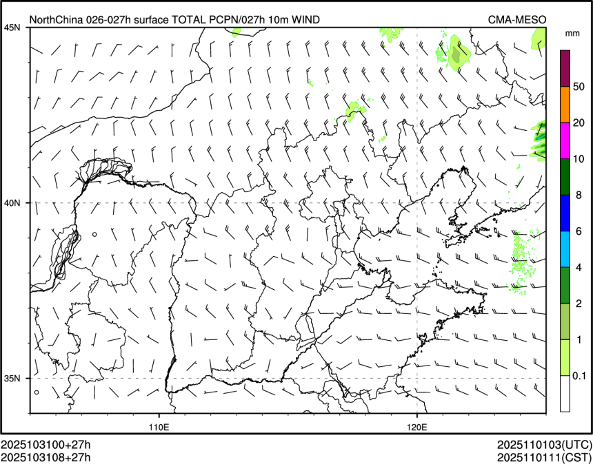 10/31 08时 +027小时