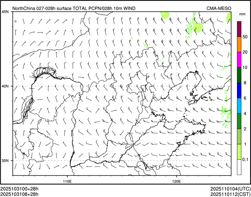 10/31 08时 +028小时