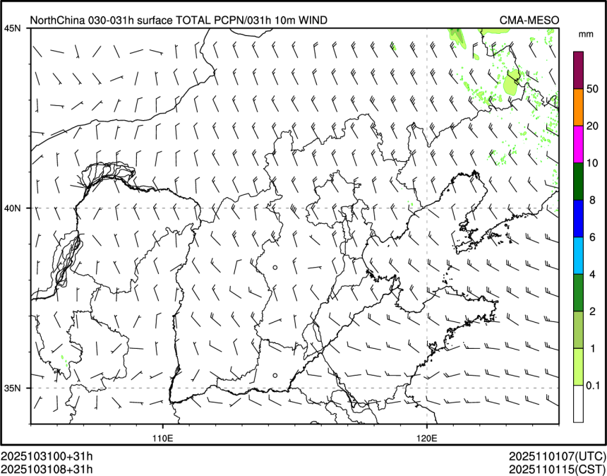 10/31 08时 +031小时