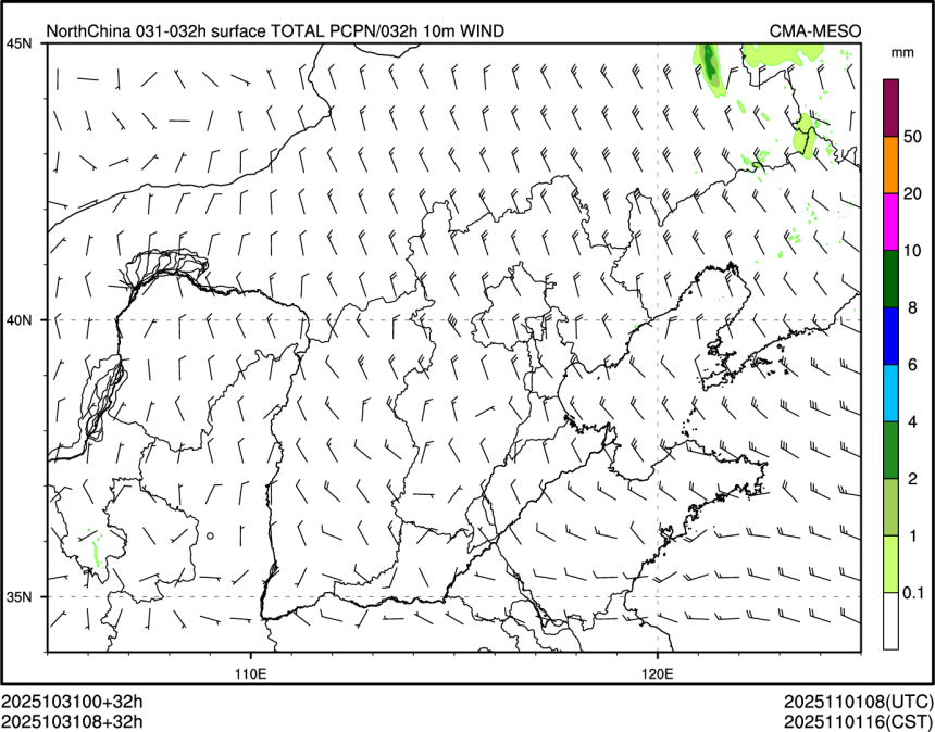 10/31 08时 +032小时