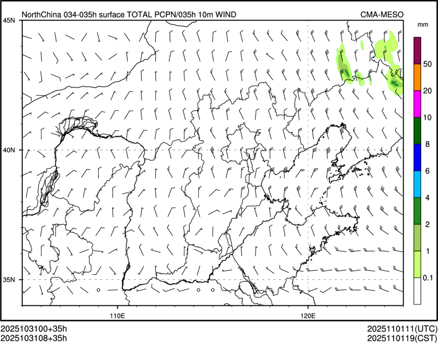 10/31 08时 +035小时