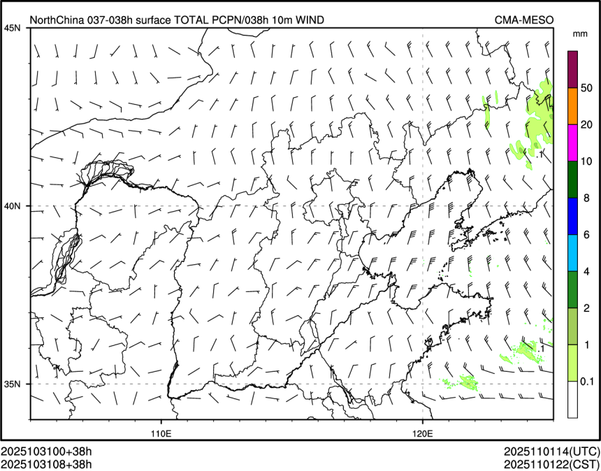 10/31 08时 +038小时