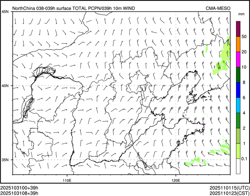 10/31 08时 +039小时