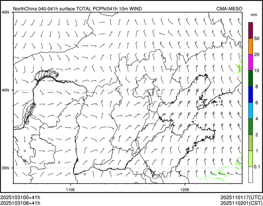 10/31 08时 +041小时