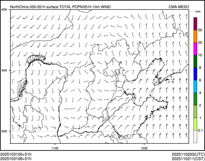 10/31 08时 +051小时