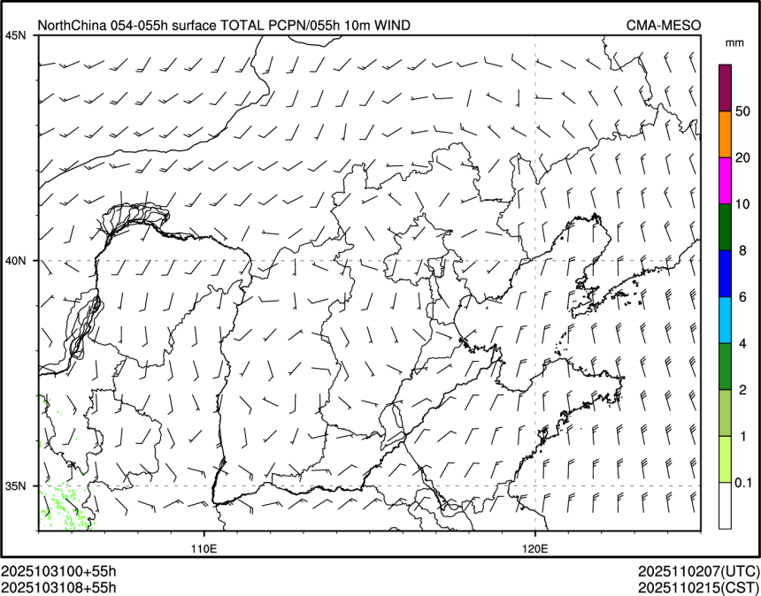 10/31 08时 +055小时