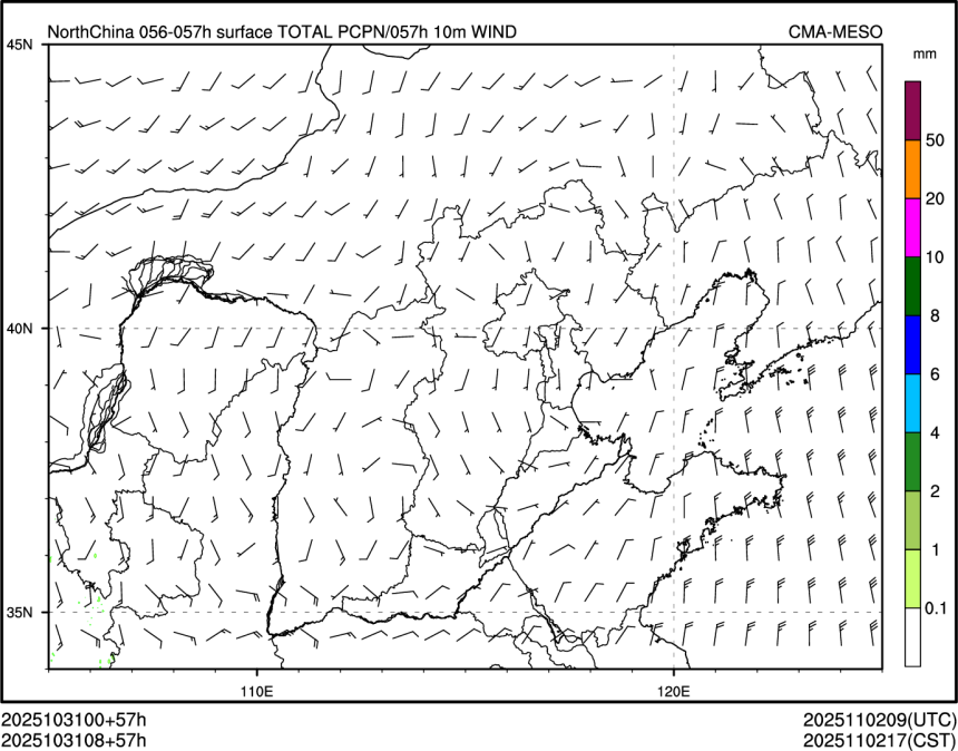 10/31 08时 +057小时