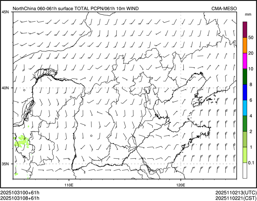 10/31 08时 +061小时