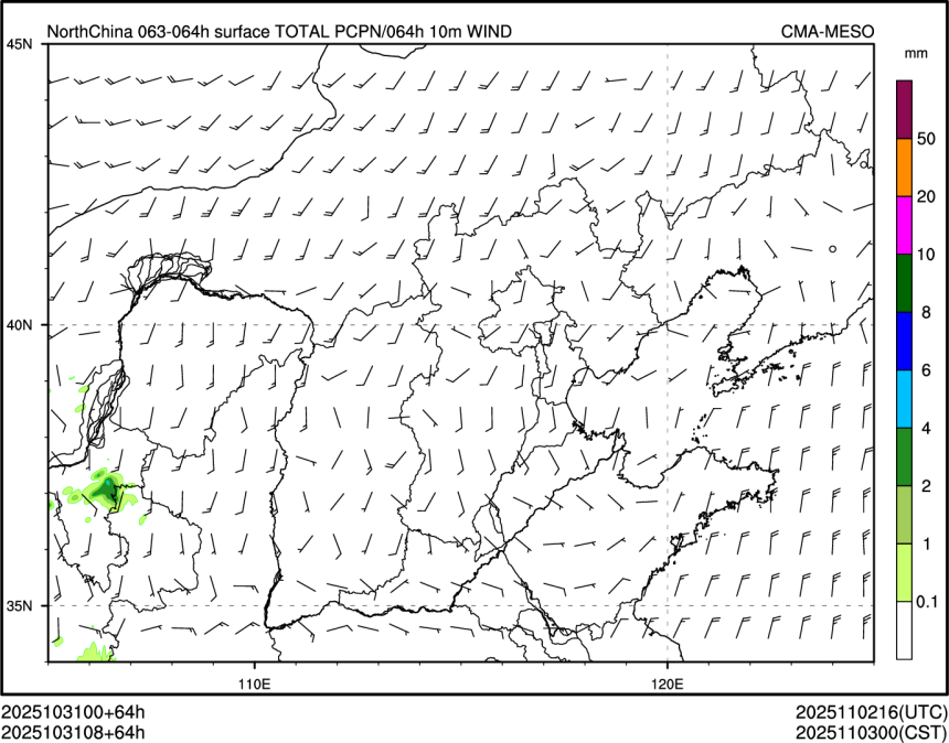 10/31 08时 +064小时