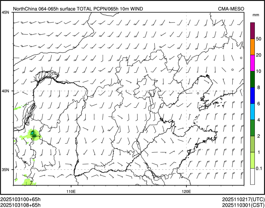 10/31 08时 +065小时