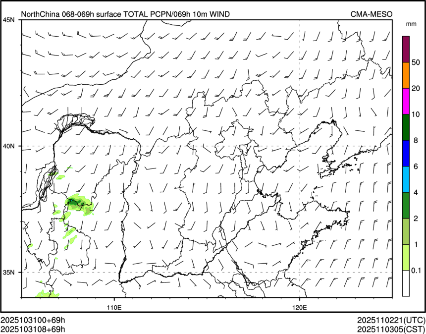 10/31 08时 +069小时
