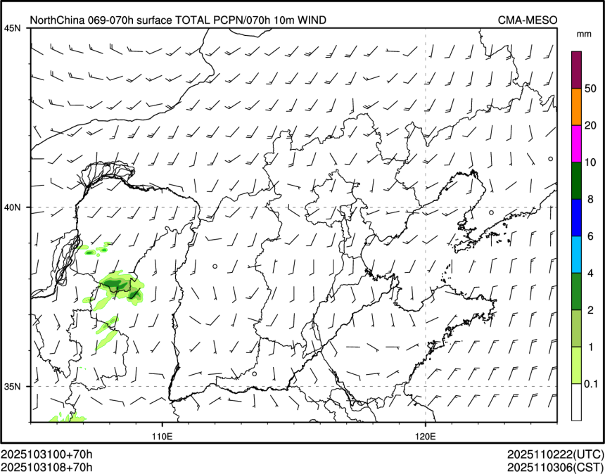 10/31 08时 +070小时