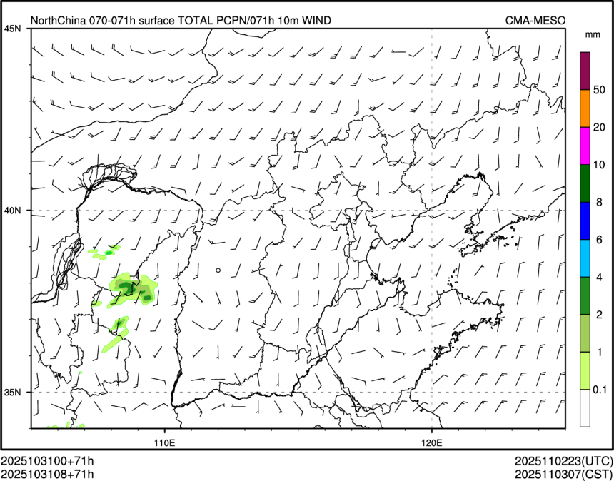 10/31 08时 +071小时
