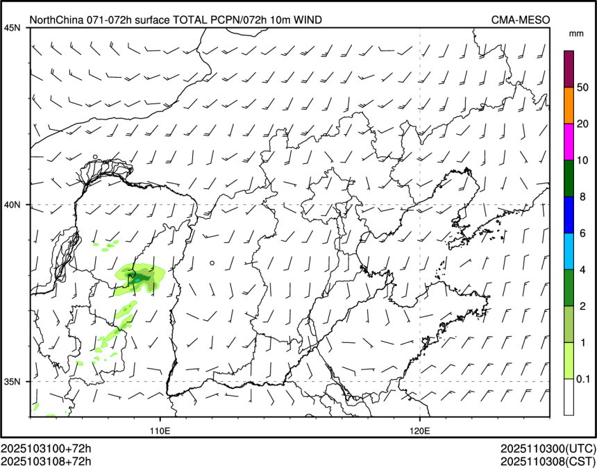 10/31 08时 +072小时